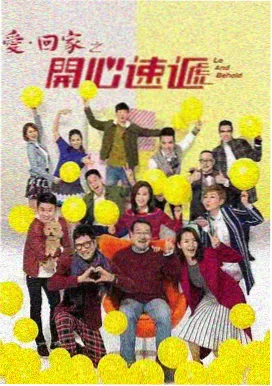 优美影院 权力的游戏